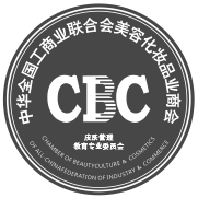 皮肤管理大赛底部LOGO